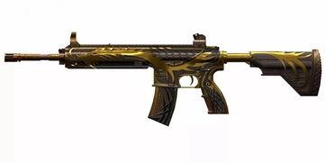 m416皮肤最新爆料,神秘元素揭示，游戏视觉盛宴即将开启  第3张